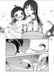 Rule 34 | 2girls, birthday, birthday cake, blowing, cake, child, comic, food, greyscale, inma, monochrome, mother and daughter, multiple girls, original, silent comic