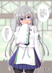 Rule 34 | 1girl, adapted costume, alternate hairstyle, bike shorts, blue eyes, blue skirt, blush, commentary request, cowboy shot, detached sleeves, fang, fidgeting, grey hair, hair down, hand up, highres, japanese clothes, kariginu, long hair, looking at viewer, mononobe no futo, no headwear, no headwear, open mouth, pleated skirt, pom pom (clothes), ribbon-trimmed sleeves, ribbon trim, skirt, sleeves past fingers, sleeves past wrists, solo, sweatdrop, teoi (good chaos), touhou, translation request, wide sleeves