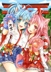 Rule 34 | 2girls, animal ears, animal hands, blue eyes, blue hair, blue skirt, blush, breasts, cat ears, cat paws, cleavage, collarbone, company name, holding hands, japanese clothes, large breasts, long hair, long sleeves, looking at viewer, miko, multiple girls, open mouth, picpicgram, pink eyes, pink hair, red skirt, shinkai no valkyrie, skirt, smile, tape, teeth, torii