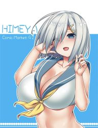 Rule 34 | 10s, 1girl, abe inori, adapted costume, adjusting hair, bare arms, bikini, blue eyes, blush, breasts, cleavage, collarbone, commentary request, hair ornament, hair over one eye, hairclip, hamakaze (kancolle), hands up, kantai collection, large breasts, looking at viewer, midriff, neckerchief, open mouth, sailor collar, short hair, silver hair, smile, solo, swimsuit, upper body, white bikini, yellow neckerchief