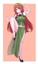 Rule 34 | 1girl, black footwear, blue eyes, blush, braid, breasts, bsm (nerdmin), chinese clothes, closed mouth, collared shirt, green hat, green skirt, green vest, hat, hat ornament, highres, hong meiling, large breasts, long hair, looking at viewer, puffy short sleeves, puffy sleeves, red hair, shirt, shoes, short sleeves, skirt, smile, solo, star (symbol), star hat ornament, touhou, twin braids, vest, white shirt