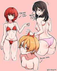 Rule 34 | + +, 3girls, alternate hairstyle, ass, bandaid, bandaids on nipples, bikini, black eyes, black hair, blonde hair, breasts, butt crack, chainsaw man, commentary request, flying sweatdrops, gluteal fold, hair ornament, hairclip, higashiyama kobeni, highres, horns, korean commentary, korean text, long hair, makima (chainsaw man), medium breasts, medium hair, mole, mole under eye, mole under mouth, multiple girls, orange eyes, panties, pasties, pink background, pink panties, power (chainsaw man), red bikini, ringed eyes, short hair, simple background, siribang1215, small breasts, swimsuit, topless, translation request, underwear, yellow eyes