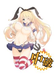 Rule 34 | 1girl, alternate breast size, anchor hair ornament, aqua eyes, atago (kancolle), black panties, black thighhighs, blonde hair, blush, breasts, cameltoe, cosplay, crop top, crop top overhang, elbow gloves, flying sweatdrops, gloves, hair ornament, hairband, highleg, highleg panties, highres, kantai collection, large breasts, long hair, microskirt, midriff, navel, one eye closed, panties, shimakaze (kancolle), shimakaze (kancolle) (cosplay), shishamo (wa37485 0529), skirt, solo, striped clothes, striped thighhighs, thigh gap, thighhighs, torn clothes, torn thighhighs, unbuttoned, underboob, underwear, white background, white gloves