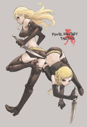 Rule 34 | 2girls, back, bare shoulders, blonde hair, boots, celia, elbow gloves, final fantasy, final fantasy tactics, gloves, knife, lettie, looking back, midriff, multiple girls, pota, pota (nabrinko), skirt, thigh boots, thighhighs
