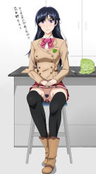Rule 34 | 10s, 1girl, bad id, bad pixiv id, black hair, black thighhighs, blazer, boots, breasts, cabbage, cleft of venus, cutting board, female pubic hair, hair ribbon, half updo, highres, image sample, jacket, kakumeiki valvrave, kitchen, kitchen knife, long hair, no panties, own hands together, pixiv sample, pubic hair, purple eyes, pussy, pussy juice, resized, ribbon, rukino saki, school uniform, shoujo donburi, sitting, skirt, solo, thighhighs, translation request, uncensored, upskirt