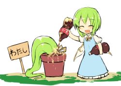Rule 34 | 1girl, artist self-insert, carrying, carrying under arm, coca-cola, coke bottle, comic, commentary request, daiyousei, dress, closed eyes, fairy wings, flower pot, green hair, kuresento, long hair, open mouth, ponytail, pouring, short hair, short sleeves, sign, smile, solo, standing, touhou, translated, what, white background, wings