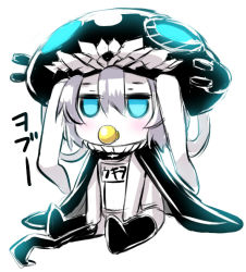 Rule 34 | 10s, 1girl, abyssal ship, aged down, akaza, alternate costume, blue eyes, cape, colored skin, hat, jitome, kantai collection, pacifier, pale skin, simple background, solo, teeth, toddler, translation request, white background, white hair, white skin, wo-class aircraft carrier