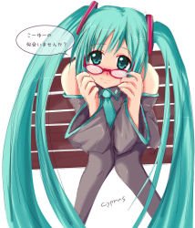 Rule 34 | 1girl, adjusting eyewear, aqua hair, bespectacled, cyprus, detached sleeves, glasses, hatsune miku, long hair, necktie, sitting, smile, solo, thighhighs, twintails, very long hair, vocaloid