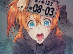 Rule 34 | 10s, 1girl, blue eyes, crossover, dorohedoro, ebisu (dorohedoro), gecko4488, gloves, hair ornament, hands on own face, kosaka honoka, license plate, looking at viewer, love live!, love live! school idol project, medium hair, open mouth, orange hair, screaming, screw, side ponytail, skull hair ornament, solo, upper body, uvula