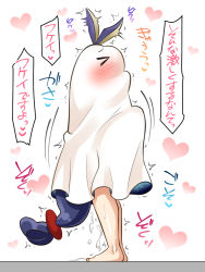 Rule 34 | &gt; &lt;, 1boy, 1girl, ^^^, animal ears, blanket, blush, clothed sex, commentary request, cum, cumdrip, fate/grand order, fate (series), heart, hetero, implied sex, long hair, low-tied long hair, medjed (fate), motion lines, nitocris (fate), rabbit ears, sex, sound effects, speech bubble, standing, stealth sex, suggestive fluid, text focus, translation request, very long hair, yakisobapan tarou &amp; negitoro-ko