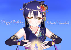 Rule 34 | 1girl, absurdres, alternate hairstyle, artist name, artist request, bare shoulders, blue hair, blue kimono, blush, bracelet, braid, breasts, collarbone, crown braid, double bun, earrings, elbow sleeves, female focus, flower, flower bracelet, hair between eyes, hair bun, hair flower, hair ornament, hairclip, highres, japanese clothes, jewelry, kimono, long hair, looking at viewer, love live!, love live! school idol festival, love live! school idol festival all stars, love live! school idol project, obi, parted lips, pearl bracelet, sash, small breasts, smile, solo, sonoda umi, upper body, wrist cuffs, yellow eyes