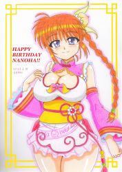 Rule 34 | 1girl, absurdres, blue eyes, blush, braid, braided ponytail, breasts, brown hair, cleavage, closed mouth, dated, gh9000, happy birthday, highres, large breasts, long hair, looking at viewer, lyrical nanoha, mahou shoujo lyrical nanoha strikers, side ponytail, smile, solo, takamachi nanoha