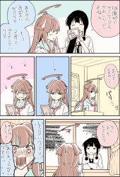 Rule 34 | ..., ahoge, antenna hair, black hair, blunt bangs, blush, bookshelf, brown eyes, brown hair, closed eyes, comic, commentary request, cosplay, crossed arms, desk, detached ahoge, door, embarrassed, epaulettes, female admiral (kancolle), female admiral (kancolle) (cosplay), full-face blush, grin, hikawa79, jacket, kantai collection, kitakami (kancolle), kuma (kancolle), leaning on object, long hair, military, military uniform, neckerchief, open mouth, open window, photo (object), school uniform, serafuku, short sleeves, sidelocks, sleeves rolled up, smile, surprised, translation request, tree, uniform, window