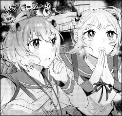 2girls absurdres binoculars breath chococakepicnic dress greyscale hair_bobbles hair_ornament headgear highres kantai_collection looking_back machinery monochrome multiple_girls sailor_dress sazanami_(kancolle) sazanami_kai_(kancolle) school_uniform serafuku short_hair speaking_tube_headset twintails upper_body wrist_cuffs yukikaze_(kancolle)