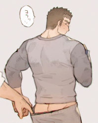 Rule 34 | 2boys, alternate costume, ass, back, bad id, bad pixiv id, bara, black hair, blush, brown hair, casual, chataro1412, clothes pull, couple, from behind, glasses, grey pants, grey shirt, looking back, male focus, protagonist 3 (housamo), multiple boys, muscular, muscular male, pants, pants pull, pov, rimless eyewear, motoori shiro, shirt, short hair, solo focus, sweatdrop, thick eyebrows, tokyo houkago summoners, yaoi