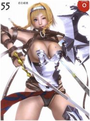 Rule 34 | 1girl, 3d, breasts, cowboy shot, female focus, leina, m-rs, panties, queen&#039;s blade, solo, spread legs, standing, underwear, white background
