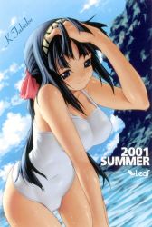 Rule 34 | 1girl, 2001, adjusting hair, beach, bird, blue eyes, blue hair, breasts, casual one-piece swimsuit, character name, cleavage, cloud, female focus, hairband, highres, kawata hisashi, kuwashima takako, large breasts, leaning forward, long hair, matching hair/eyes, ocean, one-piece swimsuit, outdoors, scan, sky, solo, sun, swimsuit, tasogare, wading, water, wet, white one-piece swimsuit