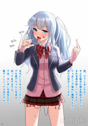 Rule 34 | 1girl, afterimage, aqua eyes, artist name, backlighting, blue jacket, blush, body writing, bow, bowtie, breasts, buttons, cardigan, collared shirt, cowboy shot, english text, facepaint, facial mark, fellatio gesture, female focus, gradient background, grey background, grey hair, half-closed eyes, hands up, happy, heart, highres, jacket, japanese text, long hair, long sleeves, looking at viewer, medium breasts, middle finger, miniskirt, motion lines, multicolored clothes, multicolored skirt, nose blush, open clothes, open jacket, open mouth, original, pink cardigan, plaid, plaid skirt, pleated skirt, pocket, pussy juice, raion (t12k1ro3), red bow, red bowtie, remote control vibrator, saliva, sample watermark, school uniform, sex toy, shirt, signature, simple background, skirt, smile, solo, standing, striped bow, striped bowtie, striped clothes, striped neckwear, tally, translation request, twintails, vibrator, vibrator cord, vibrator under clothes, watermark, white shirt