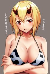 Rule 34 | 1girl, animal print, bare arms, bare shoulders, bikini, blonde hair, blush, breasts, cleavage, collarbone, commentary request, cow print, crossed arms, grey background, hair between eyes, horns, large breasts, looking at viewer, original, print bikini, raised eyebrow, red eyes, shachoo., simple background, solo, swimsuit, translation request, upper body, white bikini
