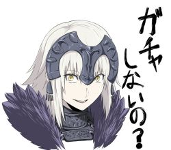 Rule 34 | 1girl, armor, commentary request, crazy smile, fate/grand order, fate (series), fur trim, gorget, headpiece, ishii hisao, jeanne d&#039;arc (fate), jeanne d&#039;arc alter (avenger) (fate), jeanne d&#039;arc alter (fate), looking at viewer, parted lips, portrait, silver hair, simple background, smile, solo, translation request, white background, wide-eyed, yellow eyes