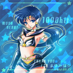 Rule 34 | 10s, 1990s (style), 1girl, 2012, bikini, bikini top only, bishoujo senshi sailor moon, bishoujo senshi sailor moon sailor stars, bishoujo senshi sailor moon stars, black gloves, black hair, blue background, blue eyes, breasts, brooch, choker, circlet, dated, elbow gloves, gloves, headset, jewelry, long hair, lots of jewelry, lowres, magical girl, milestone celebration, ponytail, retro artstyle, sailor star fighter, seiya kou, shirataki kaiseki, short shorts, shorts, smile, solo, star (symbol), star brooch, starry background, swimsuit, thank you, wing brooch