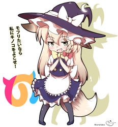 Rule 34 | 10s, 1girl, :d, animal ears, apron, artist name, black socks, blonde hair, blush, bow, bowtie, braid, chibi, coreytaiyo, crescent, crescent hair ornament, fang, fox ears, fox tail, green eyes, hair ornament, hat, hat bow, highres, japari symbol, kemono friends, kemonomimi mode, kirisame marisa, long hair, looking at viewer, mary janes, multicolored eyes, naughty face, open mouth, pigeon-toed, shoes, side braid, signature, single braid, skirt, skirt set, smile, smug, socks, solo, steepled fingers, tail, touhou, translated, twitter username, very long hair, vest, waist apron, witch hat, yellow eyes