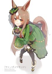 Rule 34 | 1girl, absurdres, animal ears, arm under breasts, ascot, black ascot, black thighhighs, boots, breasts, brown hair, center frills, character name, closed mouth, ear ornament, frills, full body, green skirt, highres, horse ears, horse girl, horse tail, hukurou96, leaning forward, long hair, looking at viewer, satono diamond (umamusume), shirt, shrug (clothing), skirt, small breasts, smile, solo, standing, tail, thighhighs, umamusume, white footwear, white shirt, yellow eyes