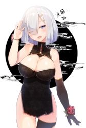 Rule 34 | 10s, 1girl, alternate costume, black dress, blue eyes, breasts, chinese clothes, cleavage, cowboy shot, dress, eyes visible through hair, flower, hair ornament, hair over one eye, hairclip, hamakaze (kancolle), kantai collection, large breasts, meth (emethmeth), no panties, open mouth, short hair, silver hair, solo