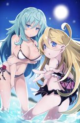Rule 34 | 2girls, :o, ahoge, aqua hair, arm grab, ass, ball, beachball, between legs, bikini, blonde hair, blue eyes, carrying, carrying under arm, day, dutch angle, expressionless, hand between legs, hand on thigh, long hair, looking at viewer, mary skelter, multiple girls, nanameda kei, official art, outdoors, outstretched arm, outstretched hand, rapunzel (mary skelter), sleeping beauty (mary skelter), slit pupils, sun, swimsuit, wading, water, wet