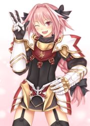 Rule 34 | 1boy, :d, ;d, armor, astolfo (fate), black bow, black thighhighs, blush, bow, braid, cowboy shot, fang, fate/apocrypha, fate/grand order, fate (series), garter straps, gauntlets, hair bow, hand on own hip, highres, hozenkakari, long hair, looking at viewer, male focus, miniskirt, one eye closed, open mouth, pauldrons, pink eyes, pink hair, shoulder armor, single braid, skirt, smile, solo, thighhighs, trap, v, zettai ryouiki