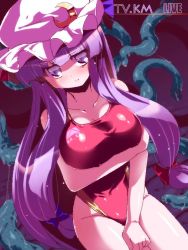 Rule 34 | 1girl, breasts, competition swimsuit, crescent, female focus, hat, large breasts, long hair, miuku (marine sapphire), one-piece swimsuit, patchouli knowledge, purple eyes, purple hair, solo, swimsuit, tentacles, touhou