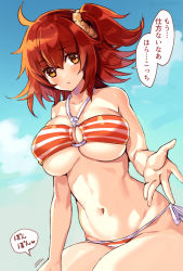 Rule 34 | 1girl, :t, ahoge, bare shoulders, bikini, blue sky, breasts, brilliant summer, cleavage, closed mouth, collarbone, commentary request, duplicate, fate/grand order, fate (series), fujimaru ritsuka (female), fujimaru ritsuka (female) (brilliant summer), hair ornament, hair scrunchie, highres, lap pillow invitation, large breasts, looking at viewer, official alternate costume, one side up, orange bikini, orange eyes, orange hair, pout, revision, ruri rarako, scrunchie, short hair, sky, solo, speech bubble, striped bikini, striped clothes, swimsuit, thighs, translated