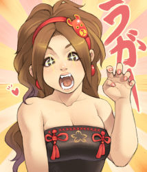 Rule 34 | + +, 1girl, bad id, bad pixiv id, bare shoulders, blush, breasts, brown eyes, brown hair, claw pose, cleavage, drooling, earrings, fangs, fingernails, hairband, heart, jewelry, kaihime, large breasts, lips, long hair, maou alba, nail polish, open mouth, paw pose, ponytail, saliva, sengoku musou, sengoku musou 3, solo, sparkling eyes, translation request