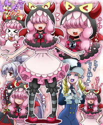 Rule 34 | &gt; &lt;, 1boy, 2girls, akagi towa, albino, aroma (go! princess precure), bird, black bloomers, bloomers, bow, capelet, closed eyes, cokata, cosplay, dog, frills, full body, go! princess precure, grey legwear, hair over eyes, hands on own face, hands on own hips, hat, hood, lock (go! princess precure), lock (go! princess precure) (cosplay), multiple girls, nail polish, pantyhose, personification, pink hair, pink skirt, precure, puff (go! princess precure), puff (go! princess precure) (human), red bow, red eyes, red footwear, shoes, shut (go! princess precure), skirt, smile, standing, striped clothes, striped legwear, striped pantyhose, top hat, twilight (go! princess precure), underwear, white hair