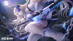 Rule 34 | 1girl, blonde hair, blue flower, blue rose, chain, closed mouth, conch, detached sleeves, dress, dutch angle, flower, flower over eye, from below, full moon, hair flower, hair ornament, holding, holding sheath, holding sword, holding weapon, katana, lock, long hair, lucia: crimson abyss (apocalyptic cyan) (punishing: gray raven), moon, ozzingo, padlock, punishing: gray raven, rose, see-through, see-through legwear, see-through sleeves, sheath, sheathed, shell hair ornament, solo, sword, thighhighs, very long hair, weapon, white dress, white footwear, yellow eyes