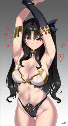 Rule 34 | 1girl, absurdres, armlet, armpits, arms up, bare shoulders, black hair, black panties, blush, bra, breasts, cleavage, curvy, detached sleeves, earrings, fate/grand order, fate (series), gold trim, groin, hair ribbon, highleg, highleg panties, highres, hoop earrings, ishtar (fate), jewelry, kurozawa yui, large breasts, long hair, looking at viewer, navel, neck ring, panties, parted bangs, partially visible vulva, presenting armpit, red eyes, revealing clothes, ribbon, shiny skin, single detached sleeve, solo, stomach, thick thighs, thighs, thong, tiara, twintails, two side up, underwear, very long hair, white bra, wide hips