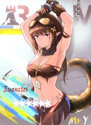 Rule 34 | 1girl, arknights, armpits, arms up, bandeau, bare arms, bare shoulders, black gloves, black scarf, blue eyes, breasts, brown hair, chain, character name, chinese commentary, cleavage, commentary request, cowboy shot, cuffs, eunectes (arknights), gloves, goggles, goggles on head, handcuffs, highres, jueduihuoli, long hair, looking at viewer, medium breasts, midriff, navel, partial commentary, pointy ears, scarf, snake tail, solo, star (symbol), stomach, strapless, tail, torn clothes, tube top