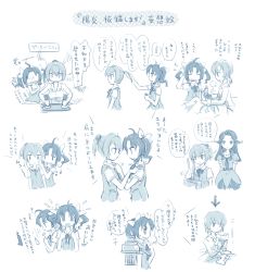 Rule 34 | !, 10s, 3girls, ahoge, arm behind head, bad id, bad nicoseiga id, blue theme, bow, cheek pinching, comic, closed eyes, female focus, gloves, hair bow, hair ornament, hair ribbon, highres, jintsuu (kancolle), kagerou (kancolle), kantai collection, long hair, monochrome, multiple girls, neck ribbon, personification, pinching, ponytail, ribbon, school uniform, shiranui (kancolle), short hair, short sleeves, skirt, sparkle, spoken exclamation mark, twintails, ueda (laaw), white background