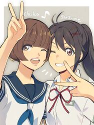Rule 34 | 2girls, :d, amabe chika, antenna hair, black hair, blue neckerchief, blue sailor collar, blunt bangs, bob cut, breasts, brown eyes, brown hair, character name, close-up, commentary, dress shirt, eyelashes, grey background, grin, hair between eyes, hair ornament, hairclip, hand up, heads together, highres, iwato suzume, lips, lipstick, long hair, looking at viewer, makeup, multiple girls, musical note, nail polish, neck ribbon, neckerchief, one eye closed, open mouth, outside border, parted lips, pink lips, pink nails, ponytail, portrait, red ribbon, ribbon, romaji text, sailor collar, school uniform, serafuku, shio (1000aaa), shirt, short hair, short sleeves, small breasts, smile, suzume no tojimari, teeth, upper teeth only, v, white shirt
