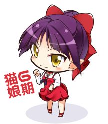 Rule 34 | 1girl, :3, ankle lace-up, blush, bow, breasts, brooch, chibi, closed mouth, commentary request, cross-laced footwear, dress, gegege no kitarou, hair bow, jewelry, long hair, long sleeves, looking at viewer, nekomusume, pleated dress, purple hair, red bow, red dress, red footwear, shachoo., shirt, side ponytail, small breasts, solo, standing, translation request, v-shaped eyebrows, white background, white shirt, yellow eyes