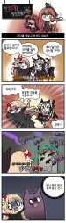 Rule 34 | &gt; &lt;, 4girls, 4koma, :&lt;, :3, :d, > <, absurdres, animal, animal ears, animal on head, apron, artist name, bat wings, black cat, blonde hair, blue ribbon, blush, bow, brown apron, brown hair, carrying, cat, cat ears, cat on head, chalkboard, chibi, clip studio paint (medium), cloak, comic, commentary request, container, cross-shaped pupils, cup, decorations, door, emphasis lines, fang, fangs, food, girls&#039; frontline, green eyes, grey hair, gun, h&amp;k p7, hair between eyes, hair bow, hair ornament, hair ribbon, half-closed eyes, halloween, halloween costume, hand on own hip, highres, holding, holding gun, holding plate, holding weapon, korean commentary, korean text, long hair, looking at viewer, m1919a4 (carmilla) (girls&#039; frontline), m1919a4 (girls&#039; frontline), madcore, muffin, multiple girls, neck ribbon, nun, official alternate costume, on head, one side up, open mouth, p7 (girls&#039; frontline), p7 (sister gunslinger) (girls&#039; frontline), paper, plate, pointy ears, pumpkin, purple eyes, red bow, red eyes, ribbon, skull hair ornament, smell, smile, solid oval eyes, sound effects, springfield (girls&#039; frontline), square mouth, sweat, sweatdrop, nervous sweating, symbol-shaped pupils, teacup, thighhighs, translation request, trembling, turn pale, vampire costume, very long hair, wa2000 (girls&#039; frontline), weapon, white thighhighs, wings, x x, xd