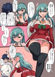 Rule 34 | 10s, 1boy, 1girl, adapted costume, admiral (kancolle), alternate costume, aqua eyes, aqua hair, ascot, bare shoulders, black thighhighs, blush, breasts, christmas, cleavage, comic, commentary request, detached sleeves, embarrassed, hair ornament, hairclip, highres, kantai collection, large breasts, long hair, merry christmas, military, military uniform, naval uniform, panties, pink panties, sack, santa costume, senshiya, shiny skin, speech bubble, suzuya (kancolle), sweatdrop, thighhighs, translation request, underwear, uniform