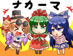 Rule 34 | &gt; &lt;, 3girls, barefoot, black hat, blue bow, blush stickers, bow, chibi, drill hair, green eyes, green hair, hair bow, hair ribbon, hat, holding hands, hood, hood down, jewelry, kagiyama hina, long hair, multiple girls, multiple hair bows, necklace, no nose, ofuda, open mouth, orange hair, red ribbon, ribbon, short sleeves, sugiyama ichirou, sweatdrop, top hat, touhou, trait connection, translation request, twin drills, very long hair, wide sleeves, yorigami jo&#039;on, yorigami shion