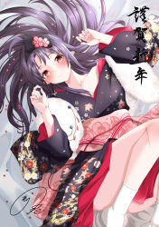 Rule 34 | 1girl, absurdres, closed mouth, collarbone, floral print, highres, japanese clothes, kimono, long hair, long sleeves, looking at viewer, lying, maximum7010, new year, obi, on back, pointy ears, purple hair, purple kimono, purple nails, red eyes, sash, smile, socks, solo, sword art online, white socks, yuuki (sao)