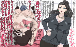 Rule 34 | 10s, 1boy, 1girl, ass, bar censor, before and after, black hair, breasts, censored, character request, cleavage, cum, cum in pussy, earrings, executive mishiro, formal, green eyes, hand on own hip, head back, heart, heart censor, hetero, high ponytail, idolmaster, idolmaster cinderella girls, instant loss, jewelry, large breasts, large penis, lips, long hair, maremare, mating press, mature female, missionary, moaning, muscular, necklace, nipples, nude, orgasm, pantyhose, penis, ponytail, puffy nipples, sex, skirt, suit, testicles, text focus, tongue, tongue out, torn clothes, torn legwear, translation request, vaginal