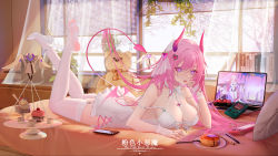 Rule 34 | 1girl, :d, ass, bed, book, breasts, cleavage, computer, cupcake, elysia (herrscher of human:ego) (honkai impact), elysia (honkai impact), fingerless gloves, food, fork, full body, game boy, gloves, handheld game console, heart-heavenly5, highres, honkai (series), honkai impact 3rd, horns, indoors, laptop, large breasts, lips, long hair, looking at viewer, lying, nightgown, nintendo switch, no shoes, on stomach, open mouth, pantyhose, pillow, pink eyes, pink hair, plate, smile, soles, solo, stuffed animal, stuffed toy, teddy bear, toes, white curtains, white gloves, white nightgown, white pantyhose, window