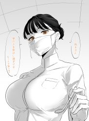 Rule 34 | 1girl, absurdres, breasts, brown eyes, dentist, gloves, highres, kagto (alterna), large breasts, looking at viewer, mask, monochrome, mouth mask, original, solo, translated