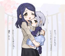 Rule 34 | 2girls, aged down, black footwear, black skirt, blue background, blue hair, blue jacket, blue skirt, blush stickers, brown shirt, carrying, fence, floral print, flower ornament, highres, hug, idolmaster, idolmaster million live!, jacket, jewelry, light purple hair, long hair, long sleeves, looking ahead, looking at viewer, makabe mizuki, makabe mizuki&#039;s mom, mother and daughter, multiple girls, name tag, necklace, one eye closed, open mouth, pearl necklace, scared, shirt, shoes, short hair, sidelocks, simple background, skirt, smile, socks, spawnfoxy, tearing up, translated, wavy hair, yellow eyes