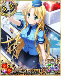 Rule 34 | 1girl, asia argento, bishop (chess), blonde hair, blue shirt, blunt bangs, blunt ends, breasts, car, card (medium), chess piece, eyes visible through hair, green eyes, hat, high school dxd, leaning on object, long hair, looking at viewer, medium breasts, miniskirt, motor vehicle, necktie, official art, pantyhose, pencil skirt, police, police car, police hat, police uniform, policewoman, salute, shirt, short sleeves, skirt, smile, solo, standing, star (symbol), uniform