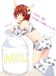 Rule 34 | 1girl, animal ears, animal print, blush, bottle, breasts, brown hair, cow ears, cow print, cow tail, cyprus, elbow gloves, female focus, gloves, horns, kneeling, looking back, meiko (vocaloid), midriff, milk, short hair, smile, solo, tail, translation request, vocaloid